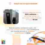 Аттракцион Водный шар ПВХ «Солнечный луч» 2*2*2 м