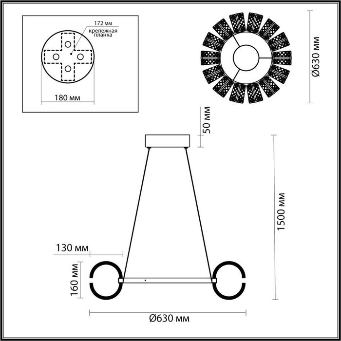 Люстра Odeon Light 5029/92L