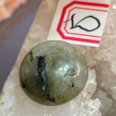 37620 Лабрадор Кабошон круг 16мм-45