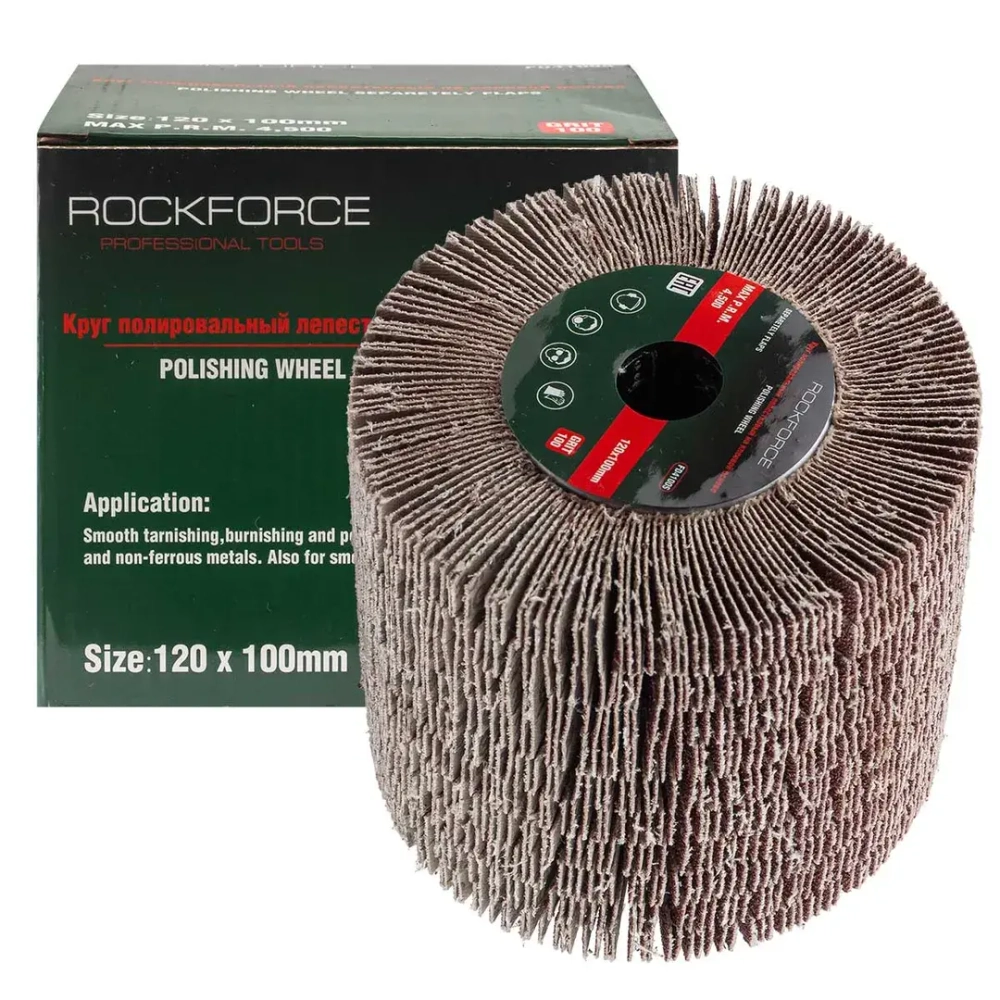 Насадка шлифовальная лепестковая 120х100мм(Grit 100) RockForce##Rock FORCE RF-FD4100S