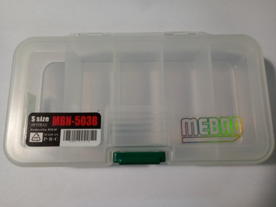 Коробочка для приманок. На 5 отсеков. 135*75*30