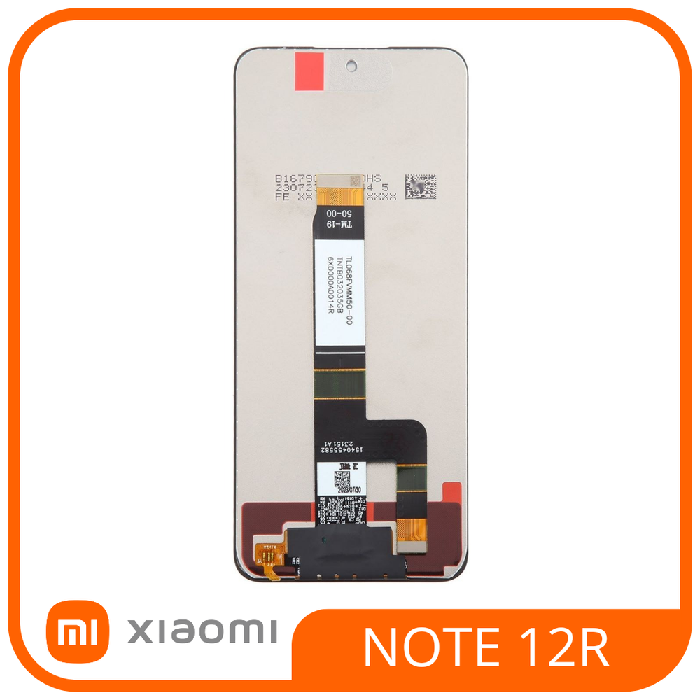Xiaomi Redmi Note 12R  (23076RA4BC) /Дисплей (lcd) (в сборе с тачскрином) (ORIG)