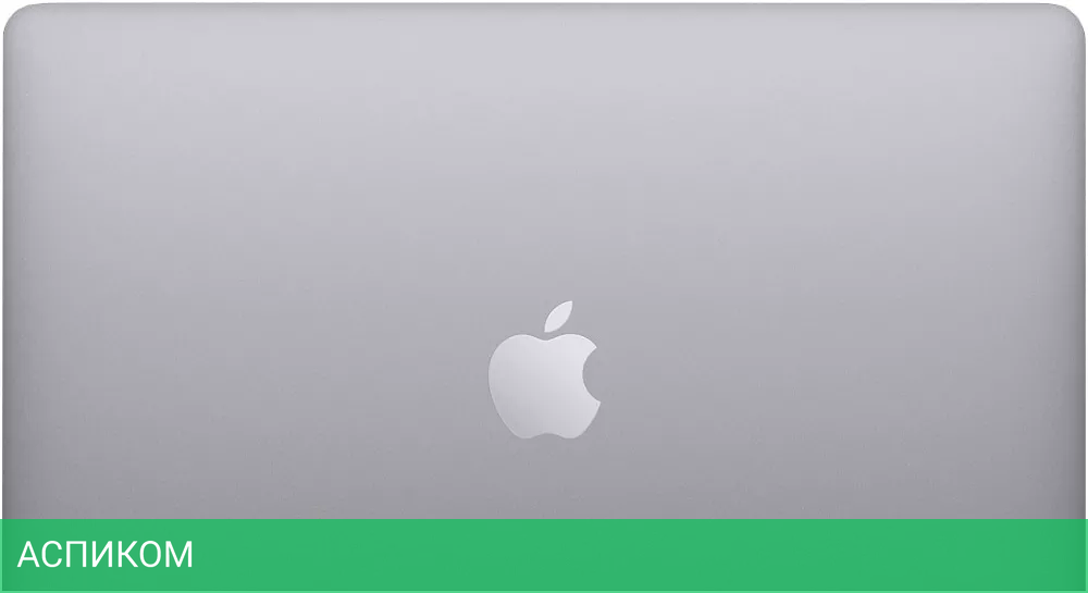 Ультрабук Apple MacBook Air 13 M1 2020 Z1240004S