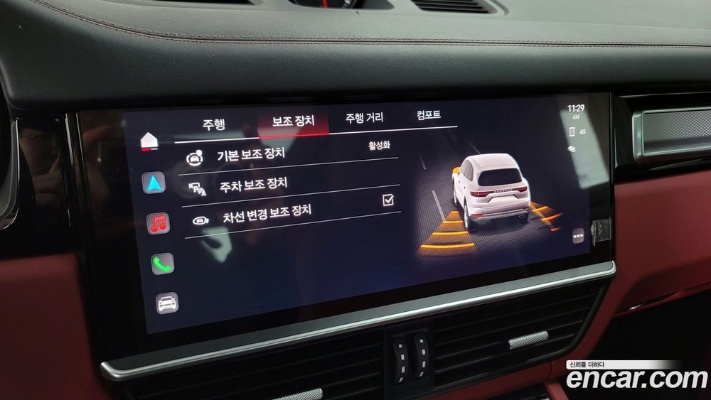 Porsche Cayenne (PO536) 3.0 Platinum Editions (10.2022)