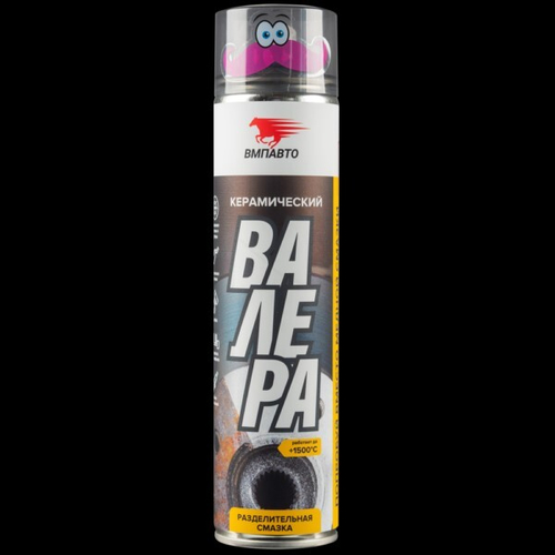 Смазка керамическая 210 мл  Валера  (ВМПАВТО)