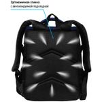 Ранец Berlingo Concept Best way 35х27х6см, 1 отд. с эргономичной спинкой