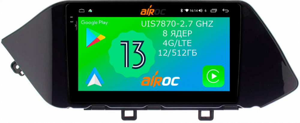 Магнитола для Hyundai Sonata 2020+ - AIROC 2K AU-2038 на Android 13, TS20, 12/512Гб, SIM-слот