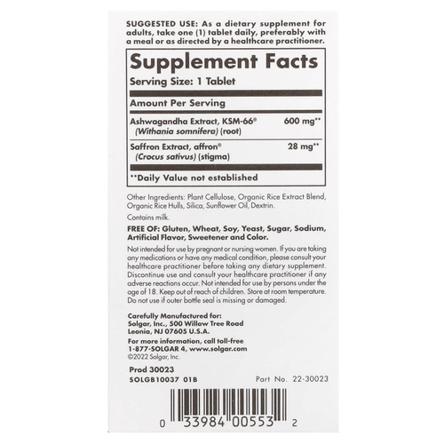 Solgar, Снятие стресса и тревоги, ашваганда и шафран, 30 таблеток