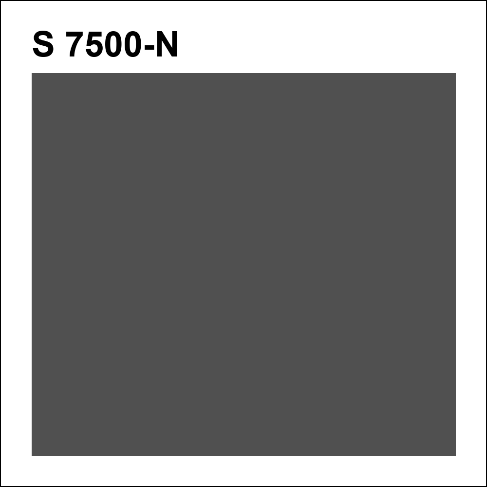S 7500-N за кг