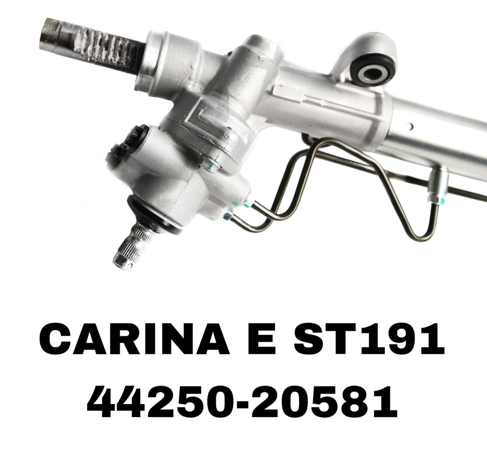 Рулевая Рейка CARINA E ST191