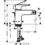 Смеситель для биде Hansgrohe Talis E 71720700 белый матовый