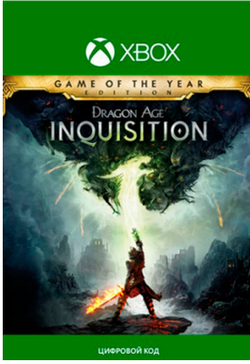 Dragon Age: Инквизиция (Inquisition) - издание «Игра года» (для Xbox One/Series S/X, интерфейс и субтитры на русском языке) [Цифровой код доступа, возможна активация в регион РФ]