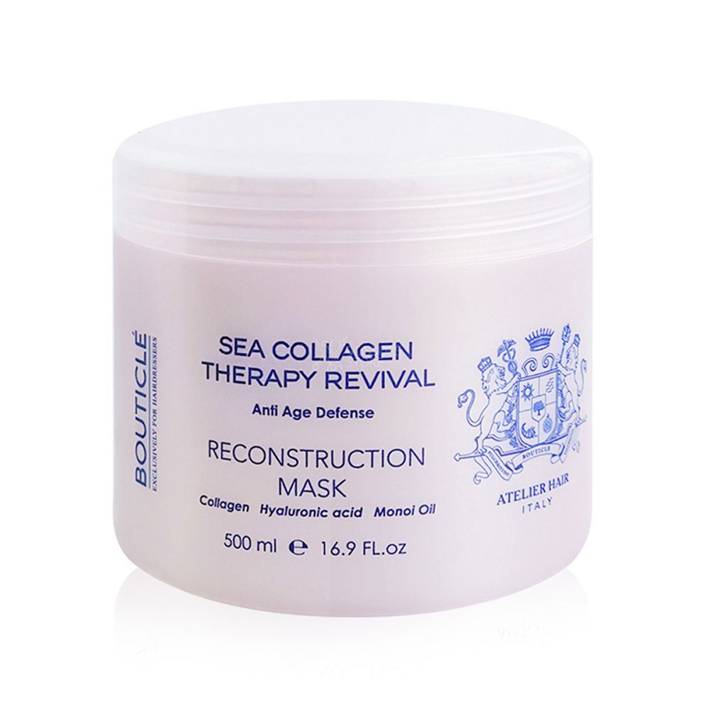 Коллагеновая восстанавливающая маска Bouticle Sea Collagen Therapy Revival Reconstruction Mask