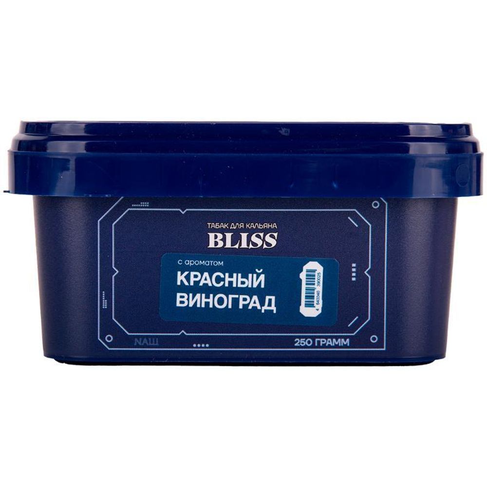 Bliss Красный виноград 250г
