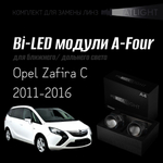 Bi led линзы 3.0 для фар на Opel Zafira C 2011-2016, би лед линзы Statlight A-Four, комплект 2 шт