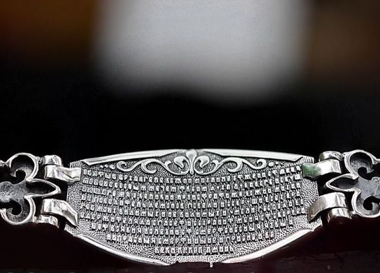 Браслет Архангел Михаил. молитва_3