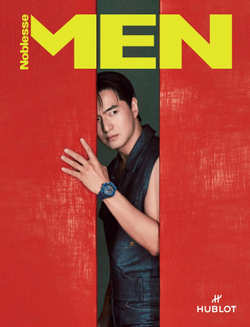 публикация MEN NOBLESSE - 2025.08 LEE JIN UK B Type