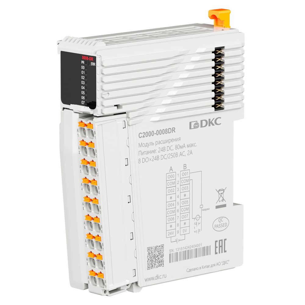 Модуль расширения C2000, 8 DO - релейный выход (NO)