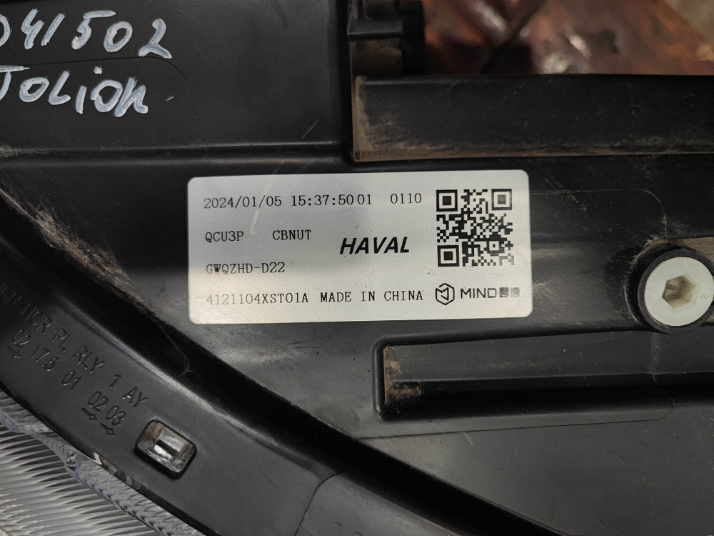 Фара левая LED Haval Jolion 21-нв Б/У Оригинал 4121104XST01A