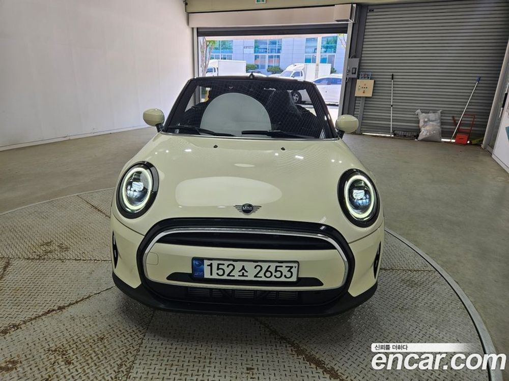 Mini Cooper Convertible Classic Lunchpack (07.2021)
