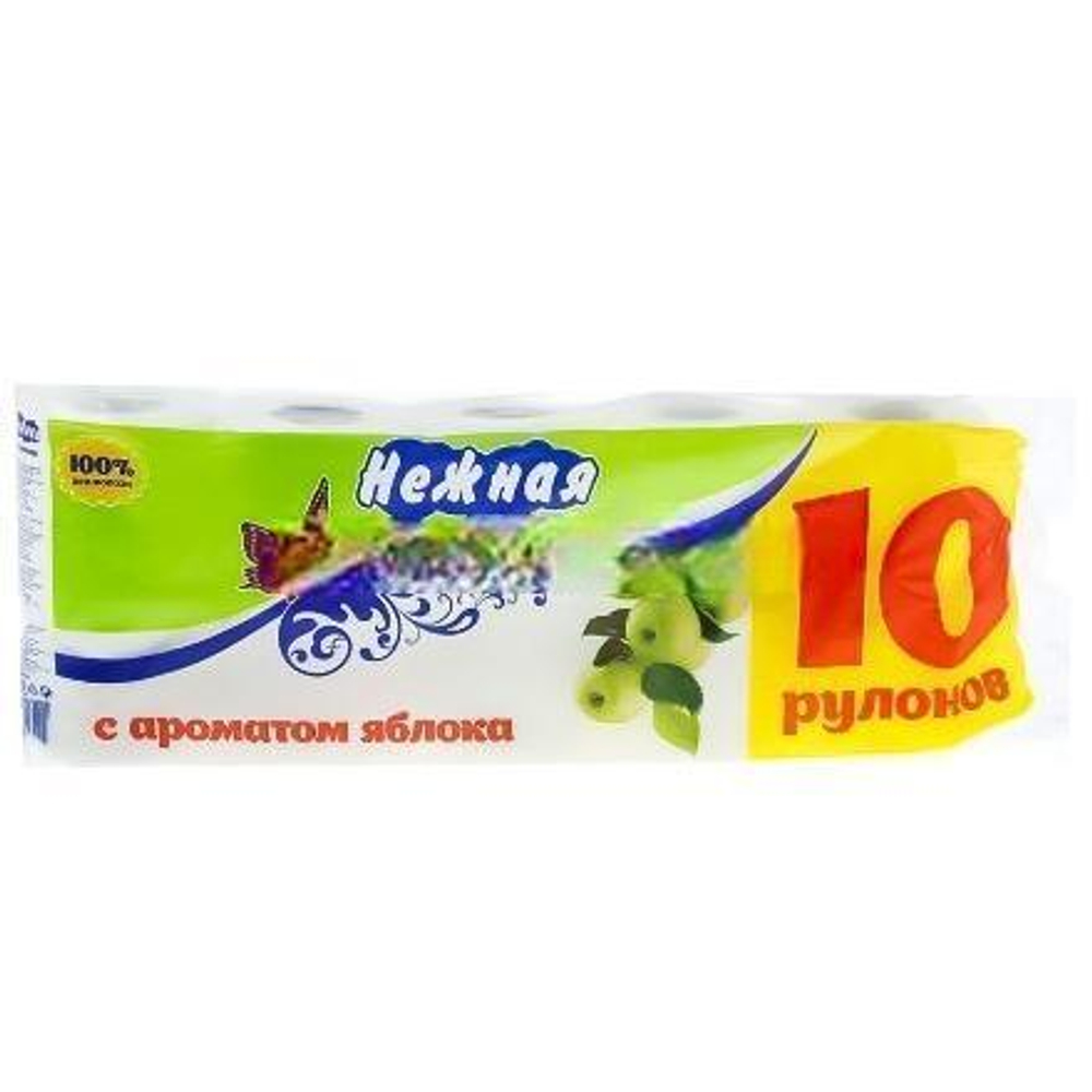 Туалетная бумага 2 сл.10 шт."Нежная" Арома (1/4 шт.)