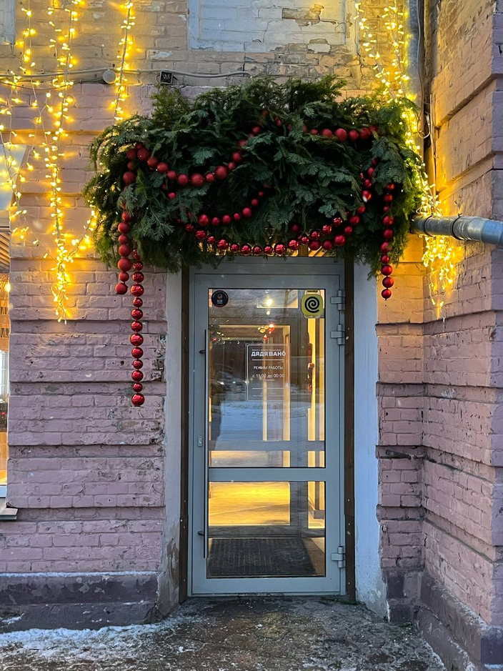 продолжаем украшать город О. даже зимой