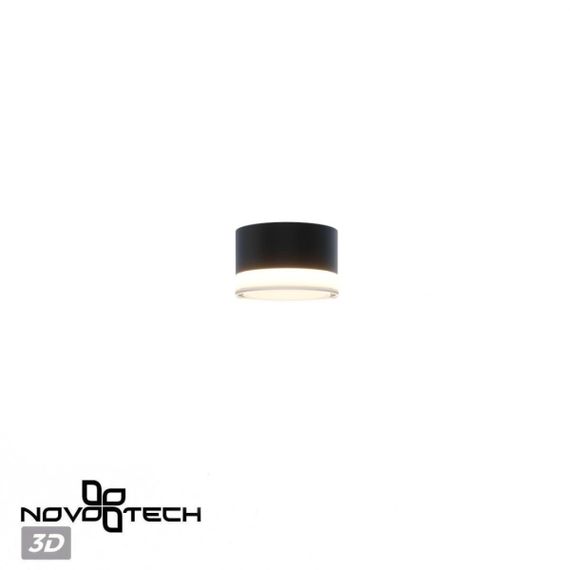 Уличный светильник Novotech Estima Street 359715