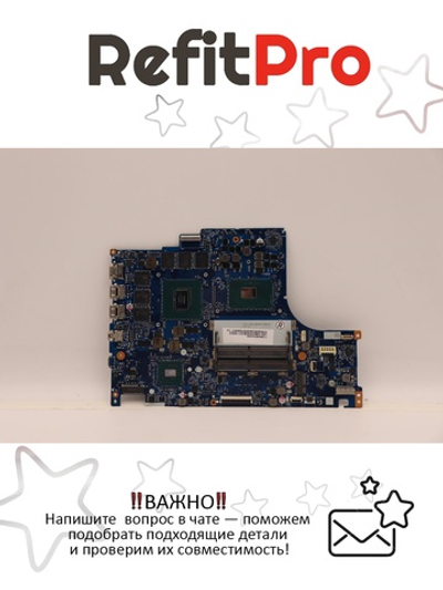 Материнская плата для ноутбука Lenovo Legion Y520-15IKBM 80YY i7-7700H 1060 3G BL WIN (5B20P24404), оригинал