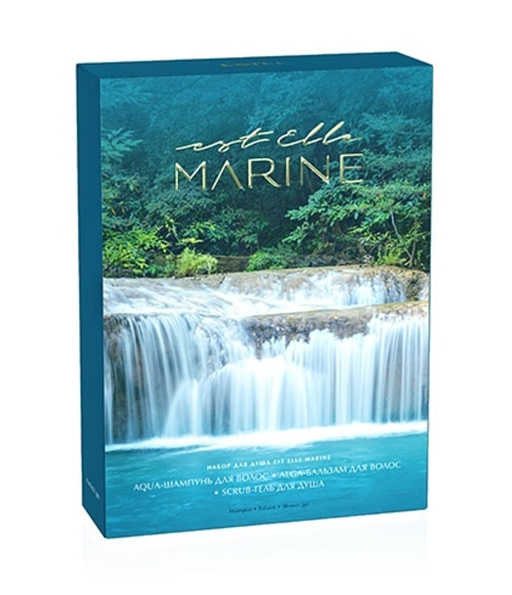 Набор для душа EST ELLE MARINE