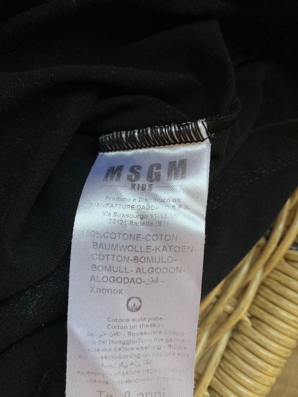 Футболка MSGM, 128