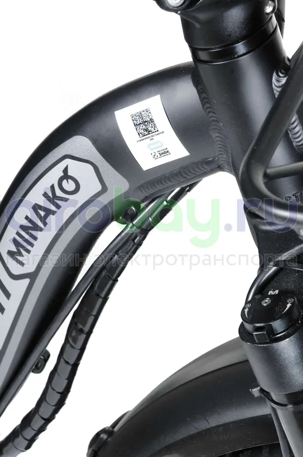 Электровелосипед Minako F11 Pro Dual 48V/20Ah (полный привод) - Салатовый обод фото №11