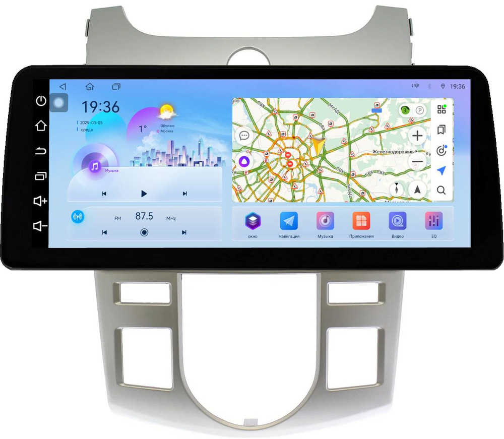 Магнитола для KIA Cerato 2 2008-2013 (климат, рамка серебро) - FarCar монитор 12.3" 2K QLED на Android 14, TS10, CarPlay, 4G SIM-слот