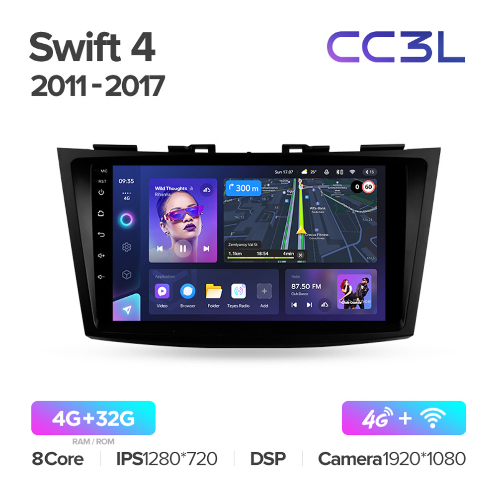 Teyes CC3L 9"для Suzuki Swift 2011-2017