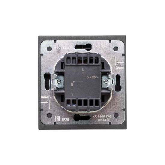 Выключатель STRONG 1 кл с подсветкой 10А с/у графит KRANZ