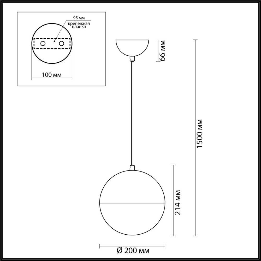 4960/1A ODL Подвес E27 1*40Вт 220В IP20 PENDANT