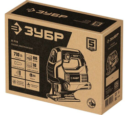 Лобзик ЗУБР Л-710 , 710Вт, 80мм, с подсветкой