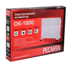 Конвектор РЕСАНТА ОК-1600