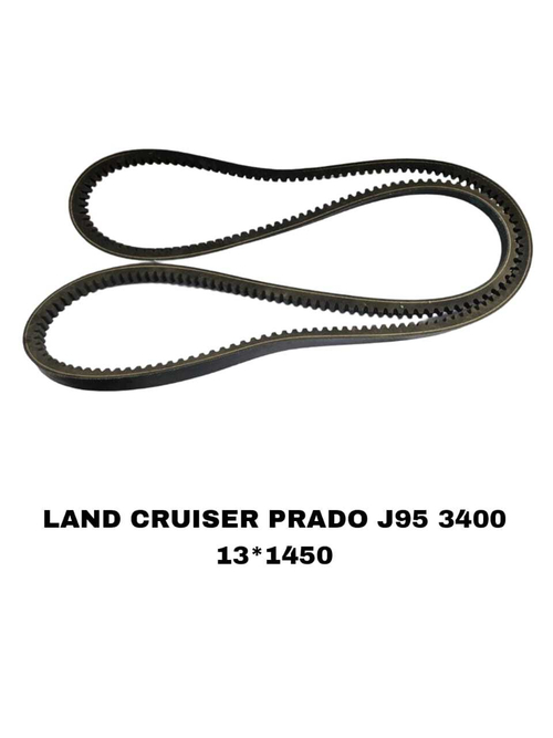 КЛИНОВЫЕ РЕМНИ LAND CRUISER PRADO J95 3400
