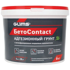 Грунтовка Glims готовая адгезионная БетоContact 6 кг