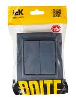 BRITE Выключатель 2-клавишный 10А в сборе ВСР10-2-0-БрМ маренго IEK