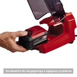 Насос погружной аккумуляторный 18V для чистой воды Einhell PXC GE-SP (450Вт, 5м/7м, 8000л/ч, 5,5кг)