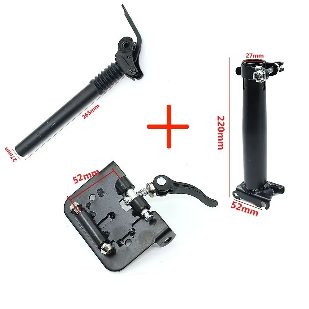 Крепление платформа сидения без седла для Kugoo M4 комплект