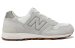 Кроссовки New Balance Nb 1400