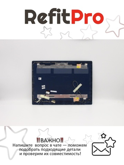 Крышка матрицы для ноутбука Lenovo ideapad 330-14IGM/330-14AST/330-14IKB, синяя, с шлейфом матрицы (5CB0R13434), оригинал