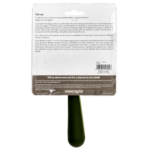 Safari, щетка для снятия спутывания из высококачественной стали, 1 шт.