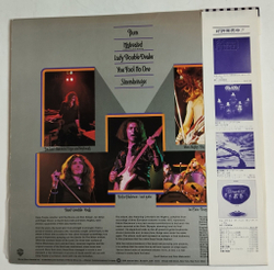 Винтажная виниловая пластинка LP Deep Purple Made In Europe (Japan 1976) (Obi) EX