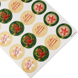 Наклейки для бизнеса и подарков «С 23 февраля», 20 шт., 4×4 см