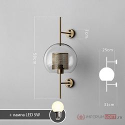 Настенный Светильник Catch Wall Cylinder L67 Brass By Imperiumloft