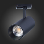 ST350.446.30.36 Св-к трек. Черный LED 1*30W 4000K 2 700Lm Ra?90 36° IP20 L177xW77xH204 100-240V