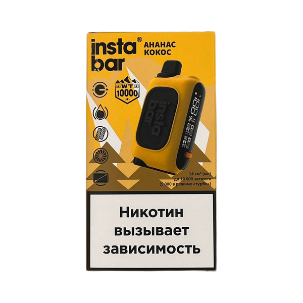 Купить Одноразовый Pod Plonq InstaBar WT 10000 - Ананас Кокос (10000 затяжек)